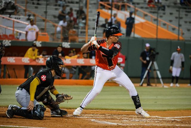 Águilas Vs Toros